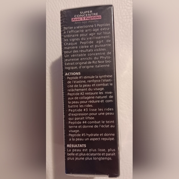 Black Rice Platinum - Picture 6 of 12